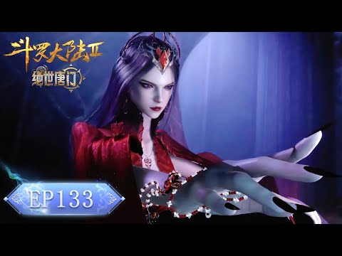 她在仙族做了十幾年萬人嫌，一朝重生她果斷甩了仙門，跟着魔族回了家，後來仙族滿門重生，只為了找回那個滿心都是他們的小半妖，可他們的寶貝早已成了魔族最寵愛的小公主，看都不看他們一眼！#古装言情 #重生复仇