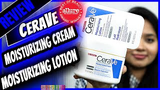 👩‍🔬 প্রোডাক্ট রিভিউ - CeraVe Moisturizing Cream & CeraVe Moisturizing Lotion | ময়েশ্চারাইজার