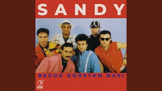 Aroosi Bandari - Sandy