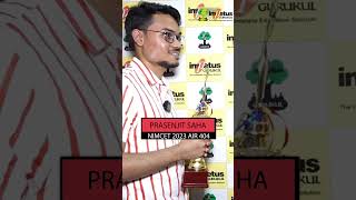 NIMCET 2023 Topper PRASENJIT AIR - 404th | Meet NIMCET 2023 Topper of Impetus Gurukul