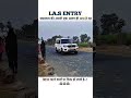 IAS Officer Entry In shorts Video #trending #ias #iasofficer #upscmotivation #upscexam