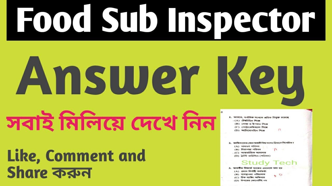 Food Sub Inspector Exam 2019 Answer Key 1st Part