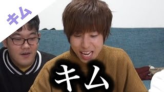 事案 はなでんチャンネルを乗っ取ろうとするキム はなおでんがん事案集 事案 はなでんチャンネルを乗っ取ろうとするキム はなおでんがん事案集