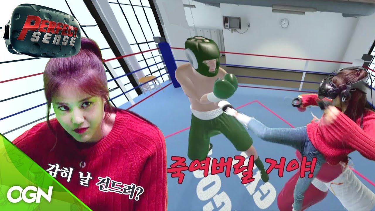 [본편] AOA의 보살 또는 고구마(?) 혜정의 감정 대방출 도전! [퍼펙트 센스 VR 3화]