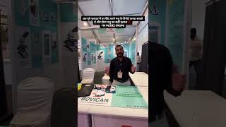 घर बैठे एसी सुविधाएं अब सभी पशुपालकों को मिलेंगी #worldofbovines #dairy #farming