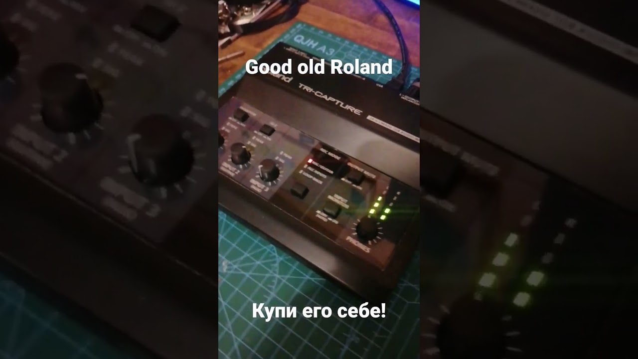 Roland Tri-capture forever!