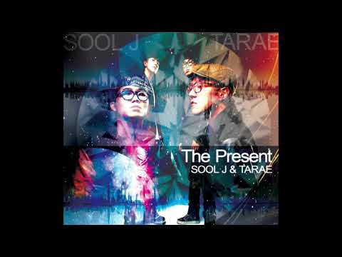 술제이와 타래 - Ill Burn