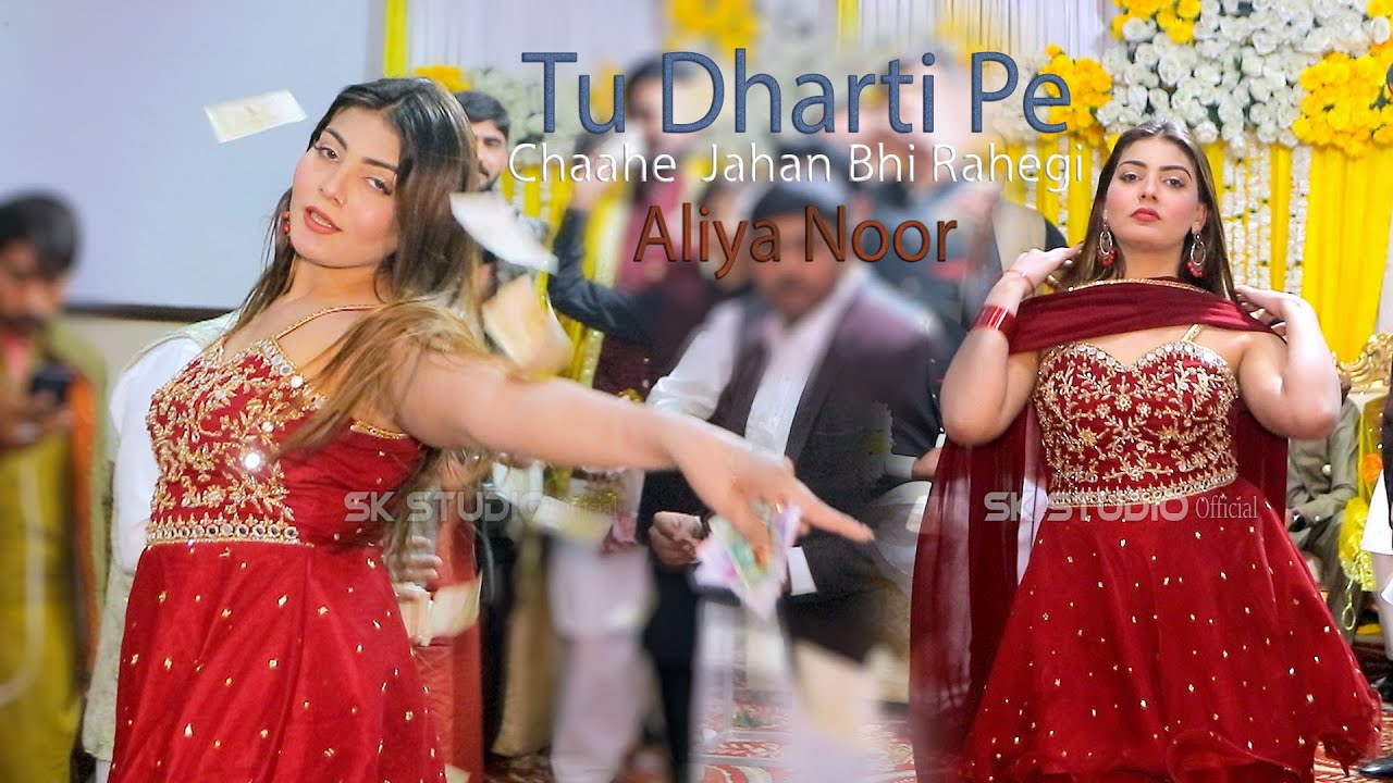 Tu Dharti Pe Chaahe Jahan Bhi Rahegi - Aliya Noor Dance Bollywood Performance 2025 SK Studio