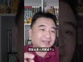 印尼为何选择中国战斗机?印尼, 中国战斗机