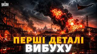 Моторошна трагедія під Києвом! Ось, що насправді сталося у Бучанському районі: важливі деталі