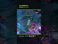 dmsdklb#vivi | Orianna 7 / 6 / 13 | League of Legends Highlights
