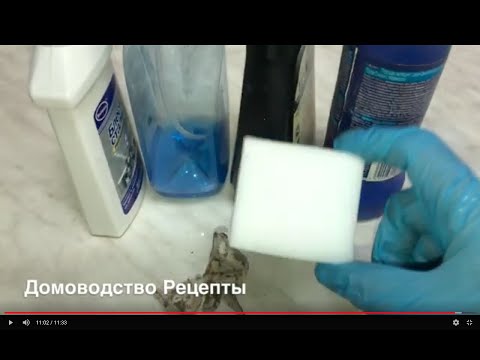 МОЖЕТ МЕЛАМИНОВАЯ ГУБКА  МИНИМАЛИЗМ НА КУХНЕ