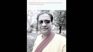 Jete Dao Amae Deko Na