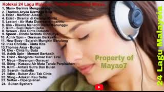 24 LAGU MALAYSIA‼️LAGU MELAYU ‼️TERPOPULER SEPANJANG MASSA