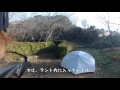 GSX-S1000で行く！　ツーリングキャンプ　アイテム紹介。（テント、タープ編）
