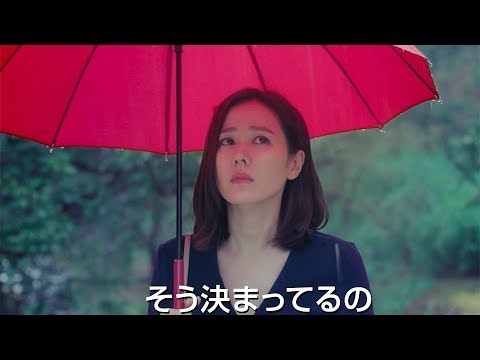 今 会い に 行き ます 韓国