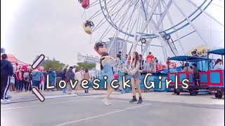 [Kpop In Public Challenge] Blackpink - 'Lovesick Girls' Dance Cover By Zena / Tsan  From Taiwan