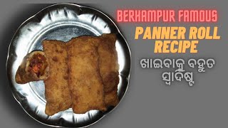 Berhampur Famous Paneer Roll Odisha Street Food Ipaneer Roll Of Berhampur
