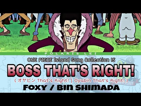 20th Anniversary ONE PIECE Island Song Collection (Lyrics) - YouTube