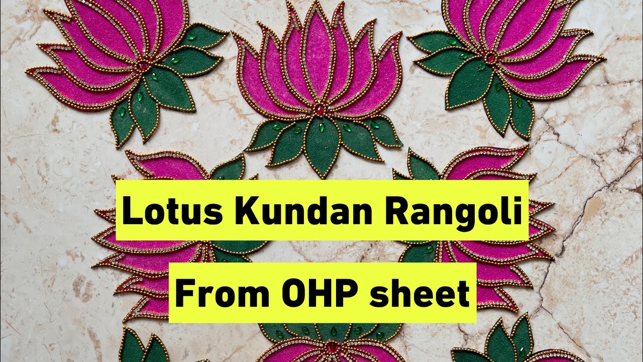 Lotus Kundan Rangoli Using OHP sheet | Festive Decor Rangoli | Return Gift Ideas | @kalachukki