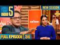 Shark Tank India S5 | Full Episode 36 | Pure Sleep, Pure Taste, Pure Innovation! | New Season