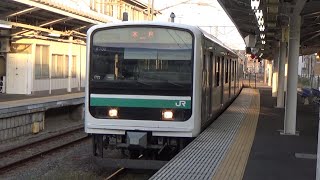 常磐線    E501系K702編成（564M   水戸行き）いわき駅入線
