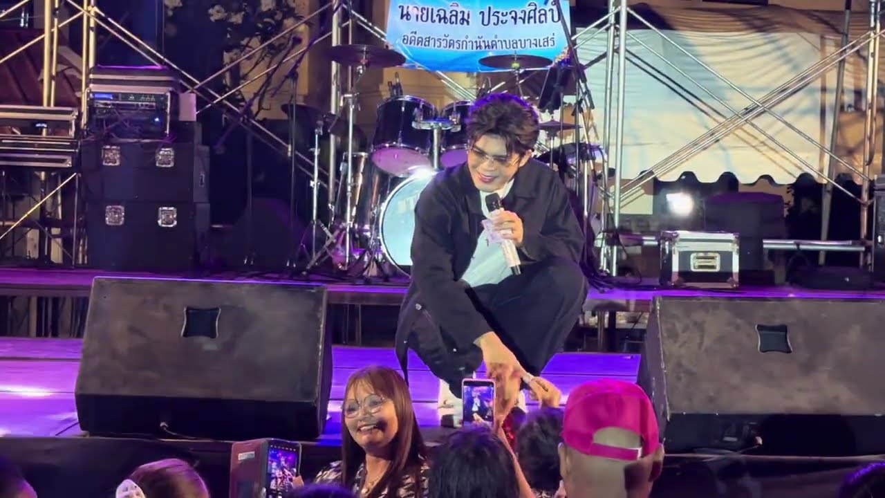 คลิปงานวัดบางเสร่ สัตหีบ ชลบุรี26.2.69