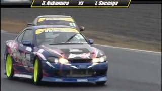 https://www.facebook.com/2UPStyling D1 Street Legal Round 3 DMAX S1...