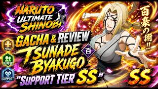 GACHA & REVIEW TSUNADE BYAKUGOU "SUPPORT TIER SS" 🔥 NARUTO ULTIMATE SHINOBI