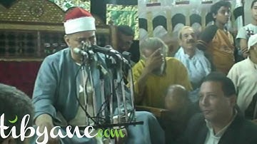 الشيخ محمود صديق المنشاوي _ سورة النازعات / Mahmood Minshawi