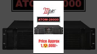 Mpro ATOM-26000 | Professional DJ Power Amplifier | Price &amp; Features Explained