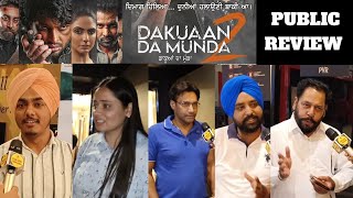 Dakuaan Da Munda 2 Public Review | Dakuaan Da Munda 2 Public Reaction | Dev Kharoud,Japji Khaira