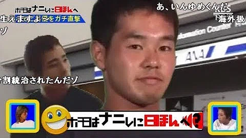 تحميل テレビ下北沢 تحميل テレビ下北沢
