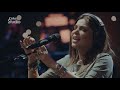 Coke Studio Season 12 | Daachi Waaliya | Hadiqa Kiani Mp3 Song