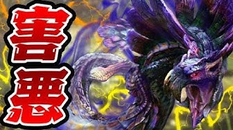 モンハン4g Youtube