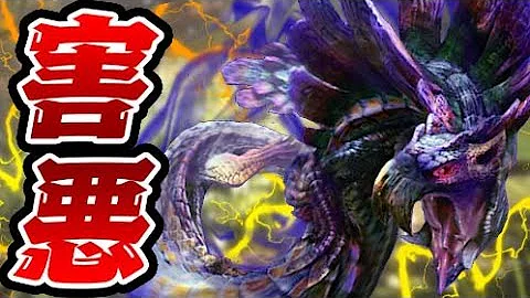歴代モンハンの黒歴史システムまとめ Mp3