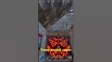 raid of the strange house [Part 1] #shorts #rust #raid