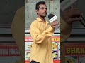 A person with disabled demand for Aasara Monthly Pension 6000 per month. Telangana governmentt