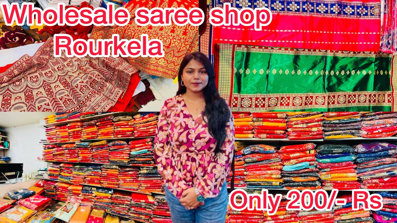 Pahadi Mata Textile Rourkela Wholesale saree Shop Rourkela