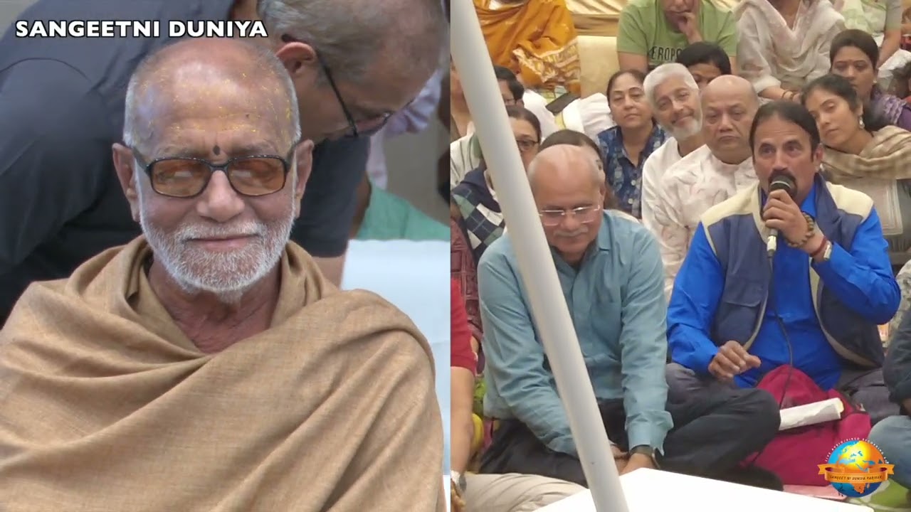 Sher o Shayri | Vijay Gurdaspuri | Ram Katha Tirupati | Morari Bapu