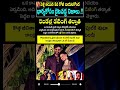 పెళ్లి అయిన 5వ రోజు భార్యకోసం బయటపడ్డ నిజాలు ❤️ | Inspiring Facts