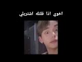 عائلتي بأختصار
