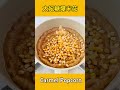 DIY Carmel Popcorn 太妃糖爆米花做法