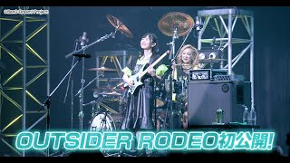 【公式ライブ映像】RAISE A SUILEN「OUTSIDER RODEO」（RAISE A SUILEN ZEPP TOUR 2021「BE LIGHT」東京公演より）