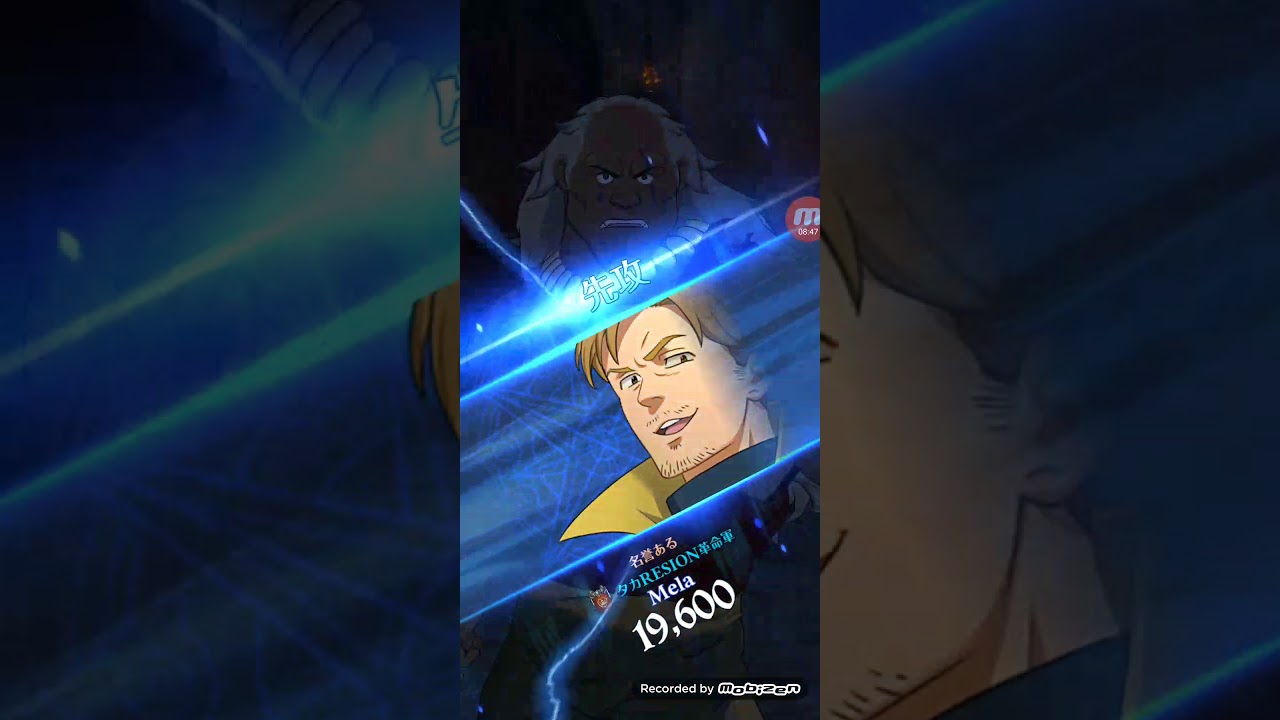 The Worst Multi Summon Grand Cross Japanese Account