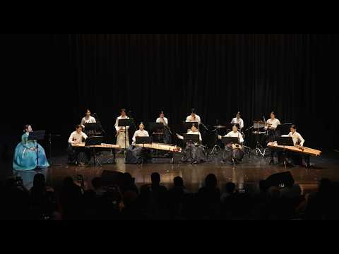 Highlight Video | Korean Sound