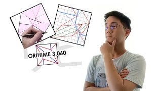 Bp Studio and Treemaker Crash Course | Origami design softwares