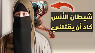 كنت ملحدة وكنت مساعدة لمخرج فيلم حرب النجوم حتى سمعت ذلك الصوت المرعب !! فاعتنقت الإسلام