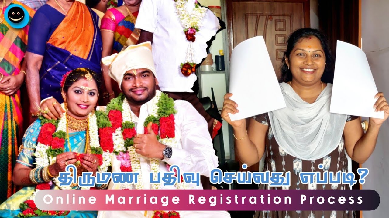 tamilnadu-marriage-registration-complete-process-2023