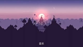 Lucas \u0026 Steve x Mike Williams x Curbi - Let's Go